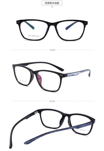 厂家批发新款tr90眼镜框 复古男女同款眼镜架 潮流方形眼镜框架