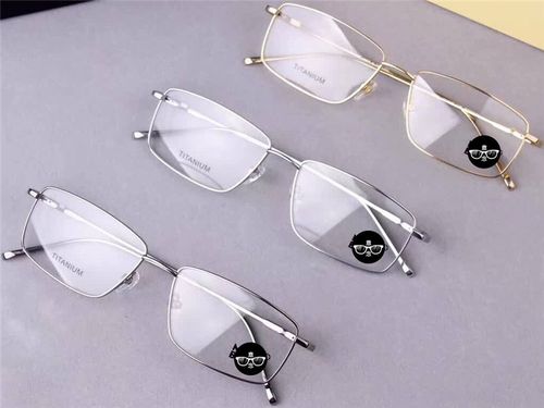 万保龙眼镜框男商务新款近视眼镜框纯钛眼镜架方形框眼睛架mb678s