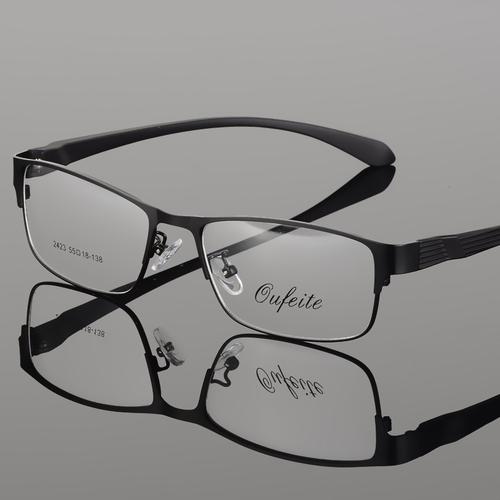 新款高档金属眼镜框 全框眼镜架 男女款 近视眼镜镜架批发